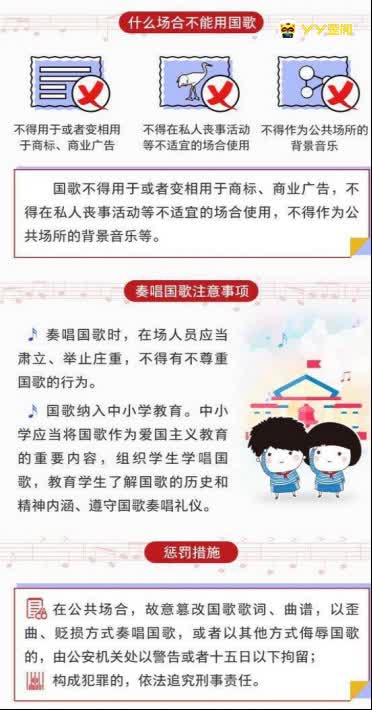 他们一个个作死,为何这么想不开