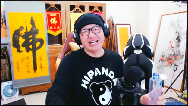 榜单低咋办?大佛:我不会哭