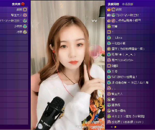 俘获女神心,这三点最重要