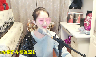 神豪公爵孤影哥在柳婷直播间秒榜