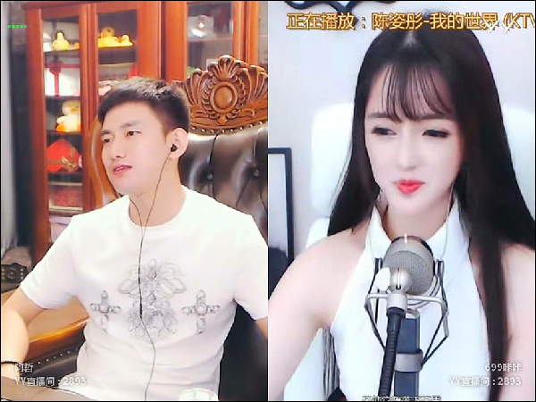 猫哥喊话阿哲:把我坑服算你本事
