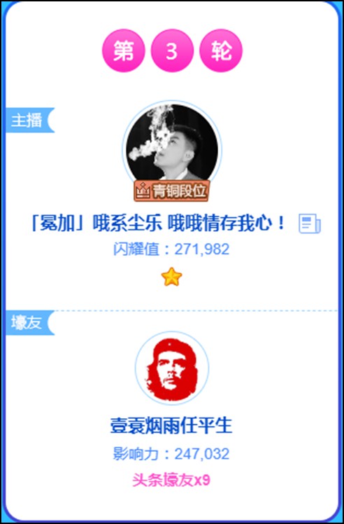 平生出手无人敢抢,一组飞机搞定