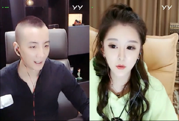 鸽宝加盟御风?七夜哥连麦鸽宝!