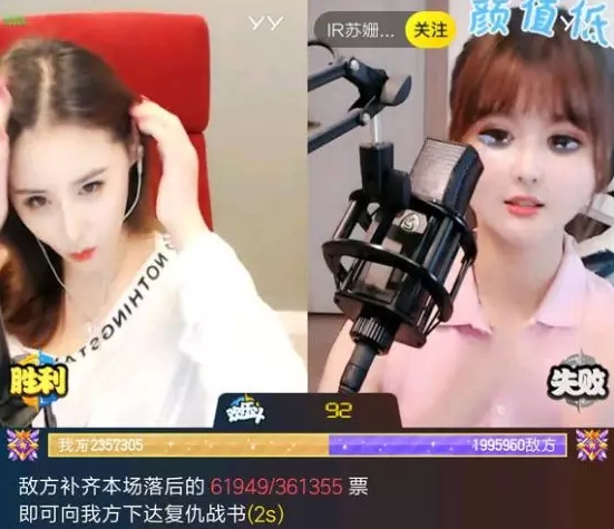 435万大战惜败,平生这么说!