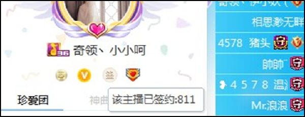 小小呵签奇领,发哥4454航母迎接
