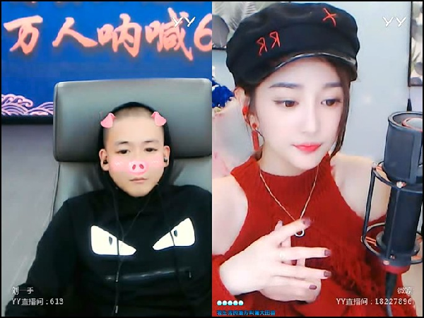 没机会了?微凉后悔未参加此活动