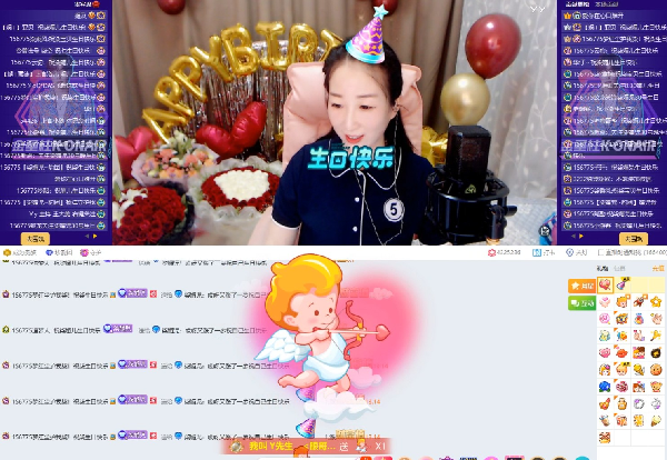 神豪守护者空降77生日会秒变鱼塘