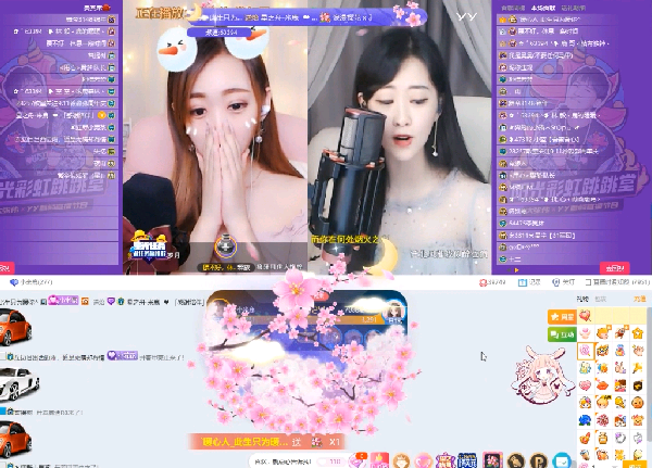 得全服樱花,米鹿情绪当场失控
