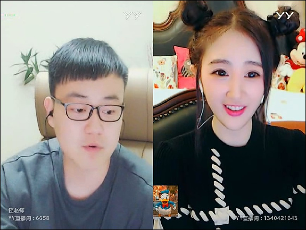悾哥开播痛哭?于利吓坏赶赴现场