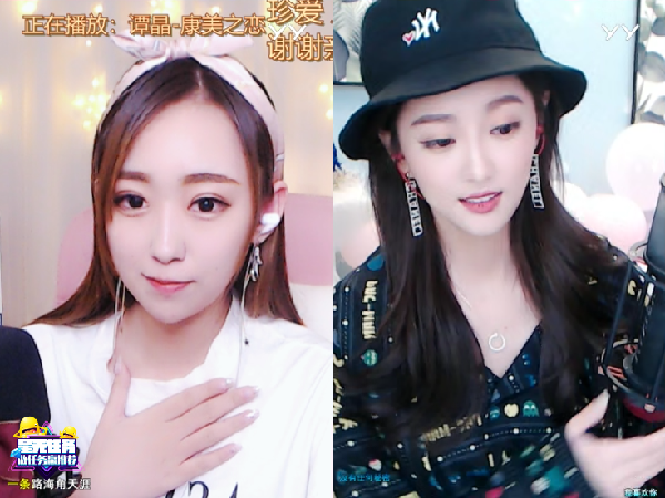 连麦电母微凉,她说出了真心话