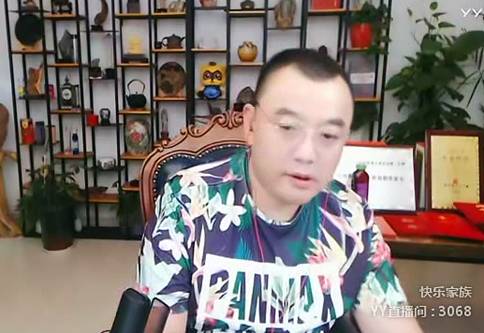 磊怕与利翻脸不去邢台？快乐回应