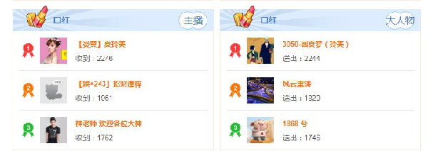 圆夏梦大哥出手!夏玲美再战周星