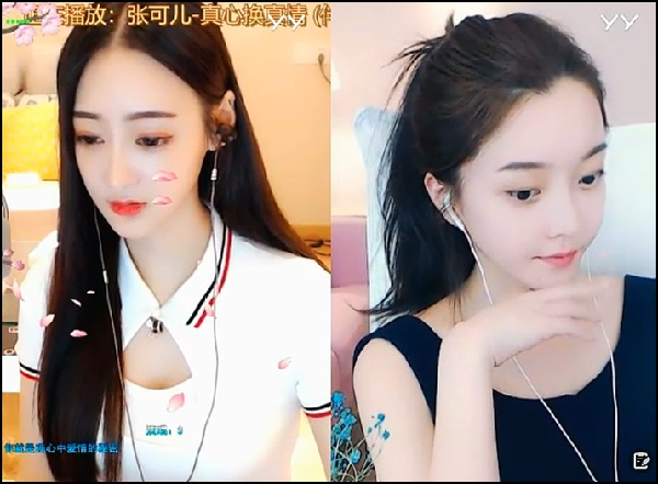 两大电母对决,小乖打懵崔阿扎