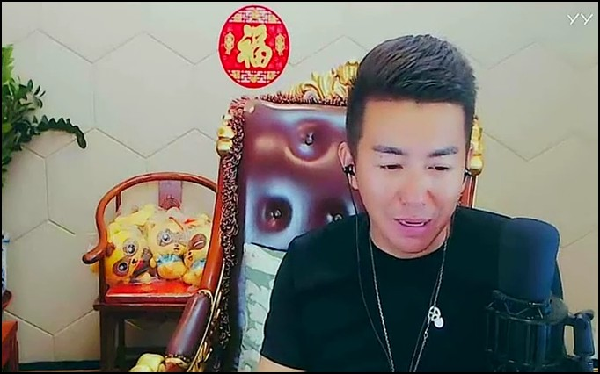 yy日报周星变数大各ow激战