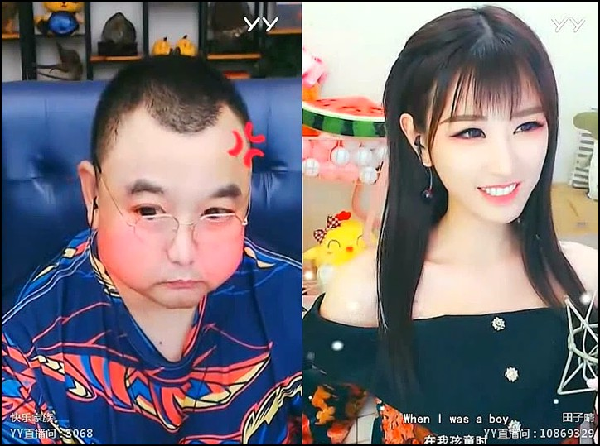 田子晴介绍主播,快乐哥年度豪刷