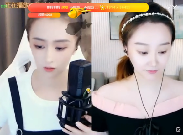 阮微遇夏玲美,平生出手紫光狂飞