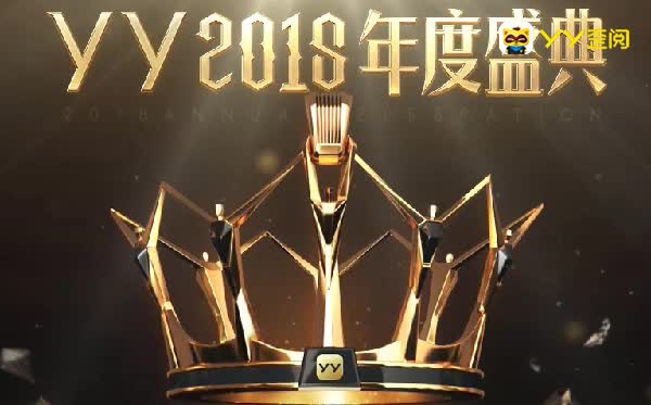 2018年度回顾:落泪主播集锦