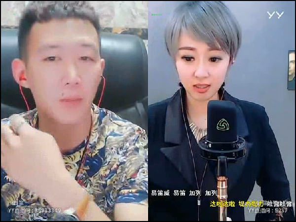 陌小玖拜师2天,榜单7万元!
