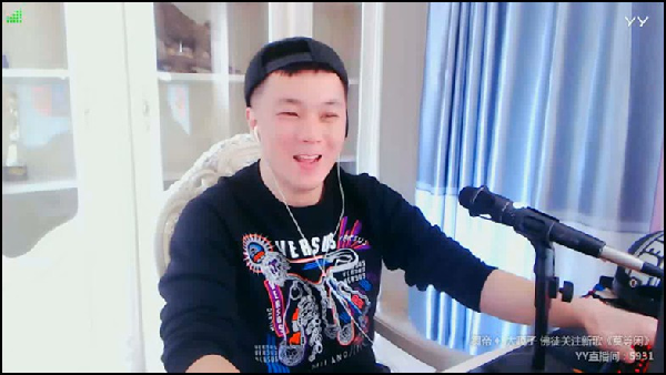 大嘎子:我自己都不知道咋火的