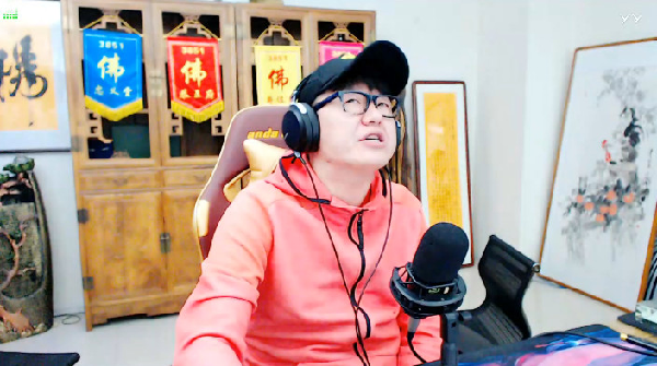 大佛直播媳妇突现变尴尬