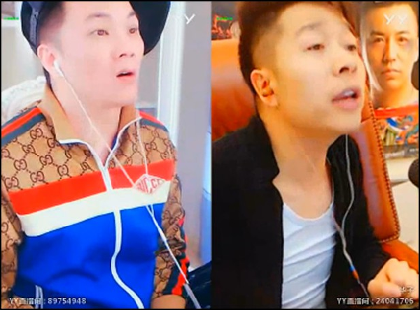 消费上亿,也只能送2个四位ID?