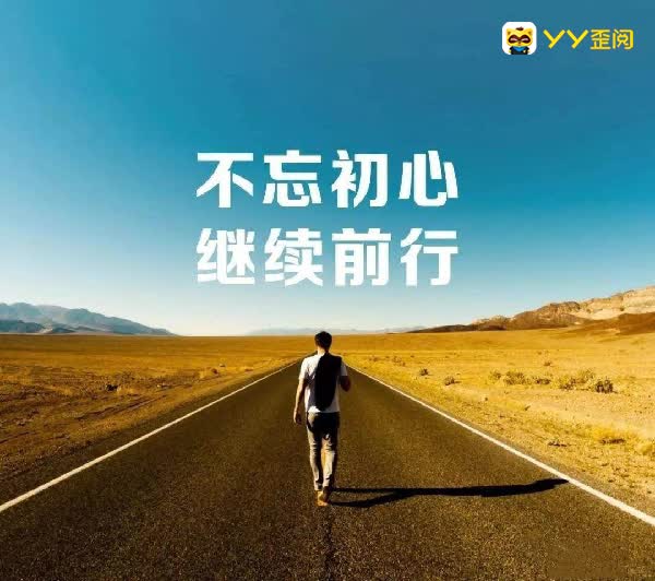 实力歌手,超级唱将徐二某,棒!