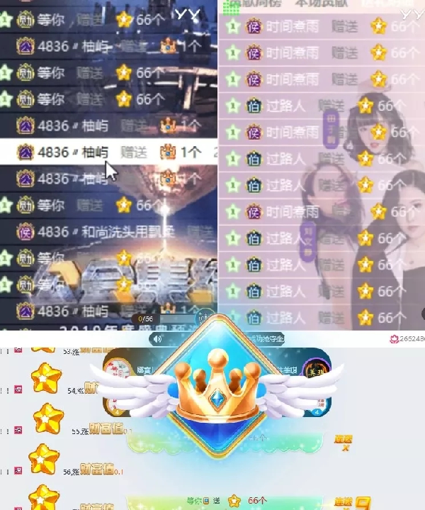大哥吐槽娜宝放的曲像动物园耍猴