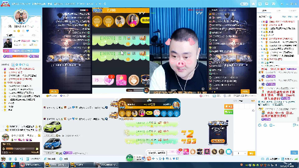 36970两大姐年度共挺小才子!