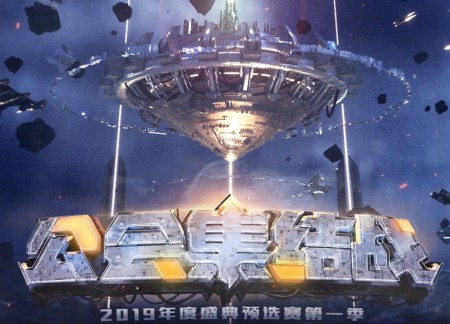 这4大公会5轮全胜,未尝败绩!
