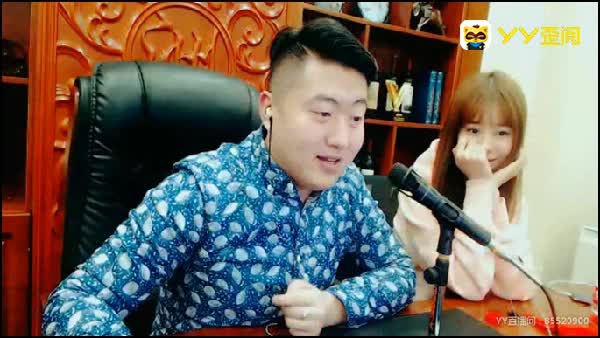 哦哥再穿小洲直播间VP!