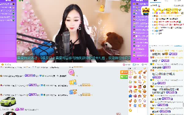 柒夏用歌声攻击让粉丝消鼻贴