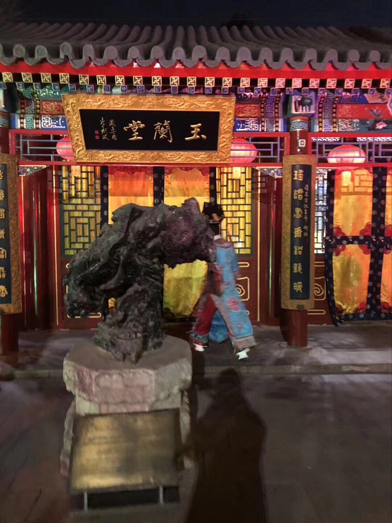 七夜哥宴请七门众兄弟!