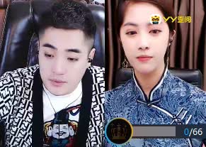 七星乱斗不敌某公会美女惨遭决杀