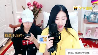 美琪凌晨时分还在为粉丝倾情献唱