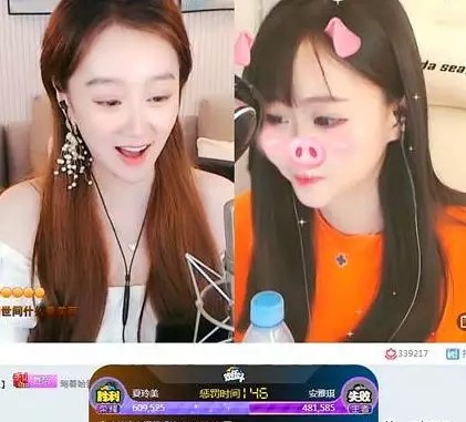 百万大战!夏玲美险胜对手