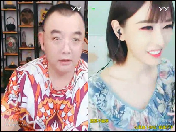她不去邢台原因,怕利哲打起来?