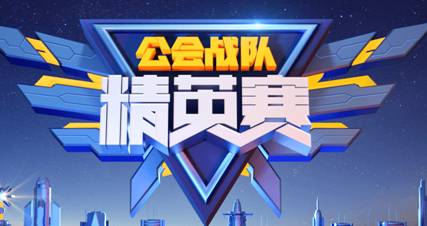 254万票,众神豪联手保她夺冠