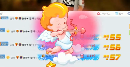 雷子回归,众人看望豪刷!