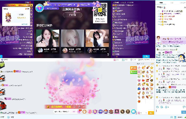 傲娇哥豪刷!剑指樱花周星!