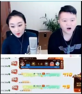 公会擂台赛小弟小妹旗开得胜!