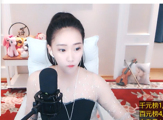 美琪演唱网络红歌《嘴巴嘟嘟》