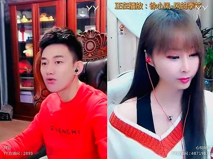 这么快?阿哲说出收购魔界的时间