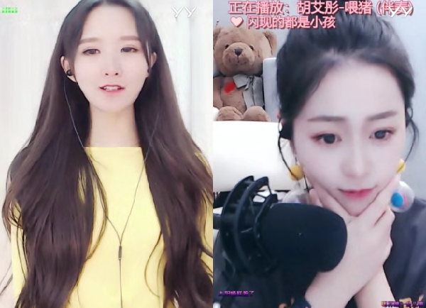 靓声!唐萱灵转型才艺?