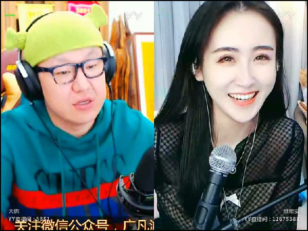 维维安不去韩国,大佛承诺买包