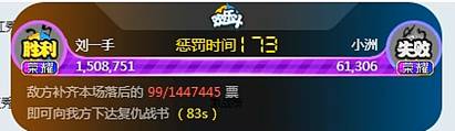 一个神龙150万,一手直接上荣耀