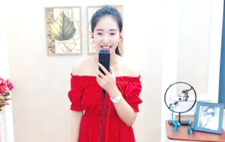 御风美琪《话儿为什么这样红》