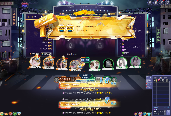 交友女王城阿 11W皇冠 周星七连