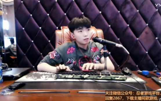 战为御风!赵小磊喊话Z+887转签