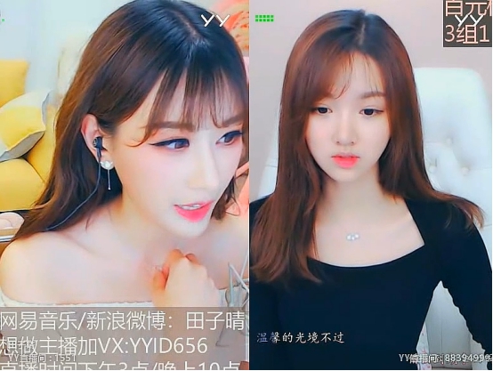 田子晴转个公会,王冕赵小磊躺枪