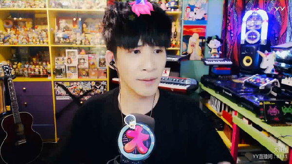 大张伟朋克新歌全网YY首唱!